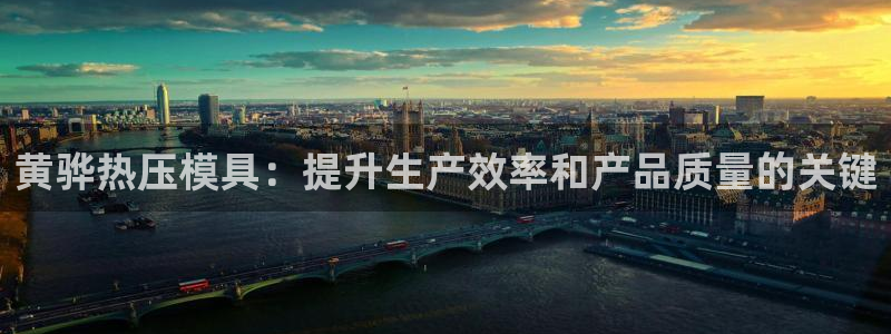 易倍单词官方网站