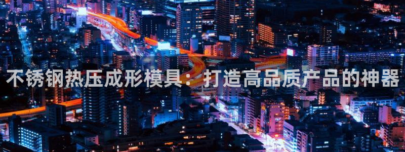 上海易倍投资有限公司