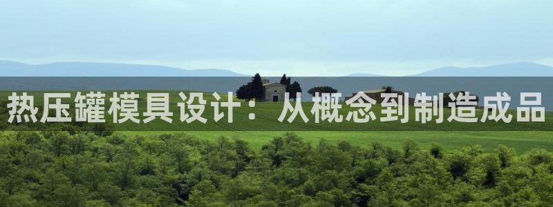 易倍单词登录平台