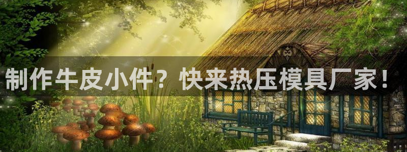 emc易倍全站官网