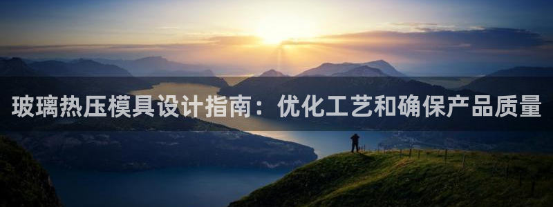 易倍网络技术有限公司是干嘛的