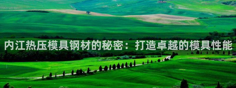 北京易倍思教育怎么样