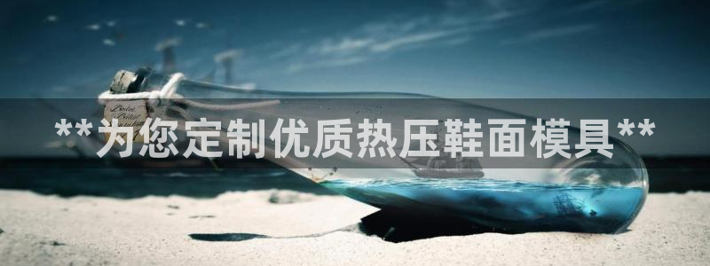emc易倍电竞