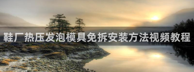 emc倍频超了