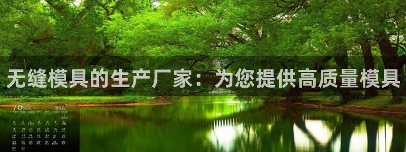emc 倍频