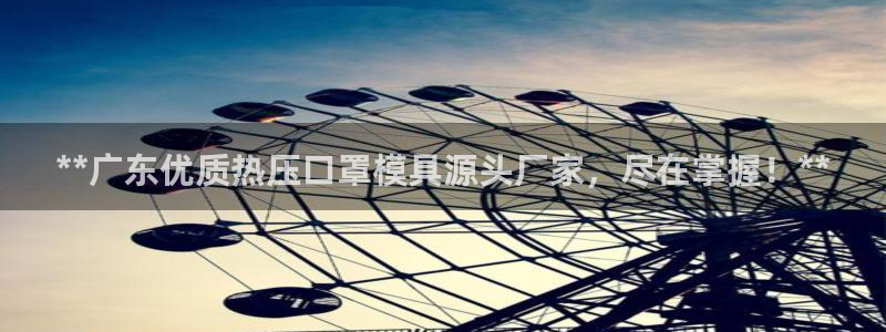 emc32软件