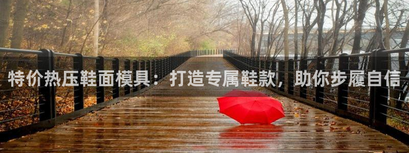 易倍申片的副作用