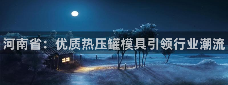 emc易倍出空款