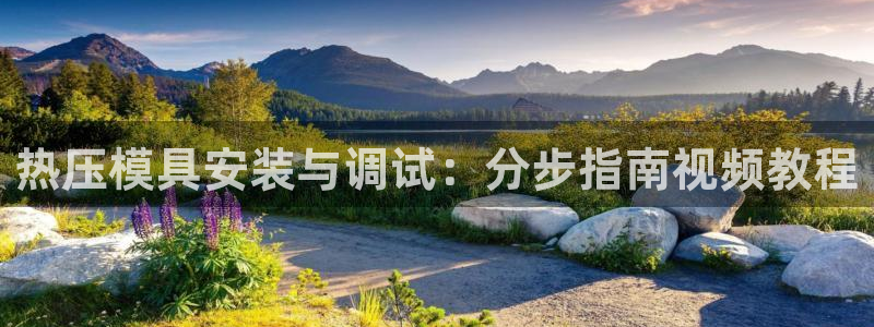 emc易倍官网首页