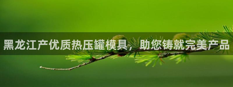 emc全站app下载