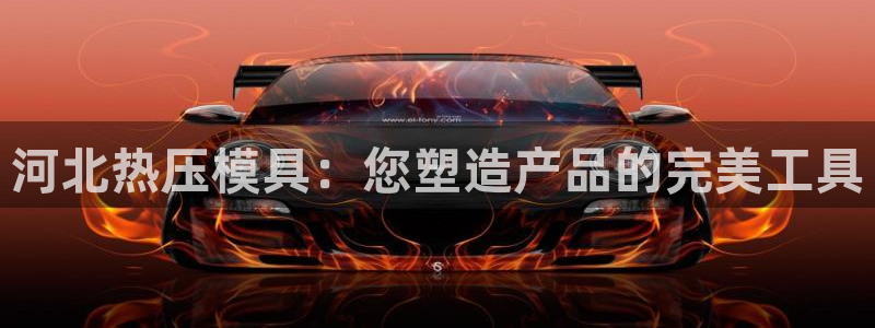 emc登录网站