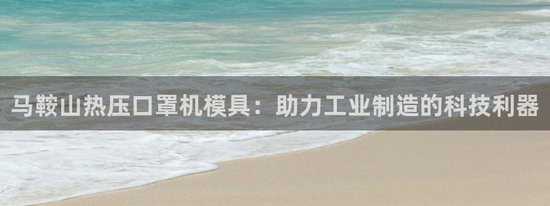 emc全站网页版