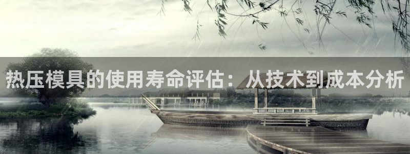 emc易倍黑吗