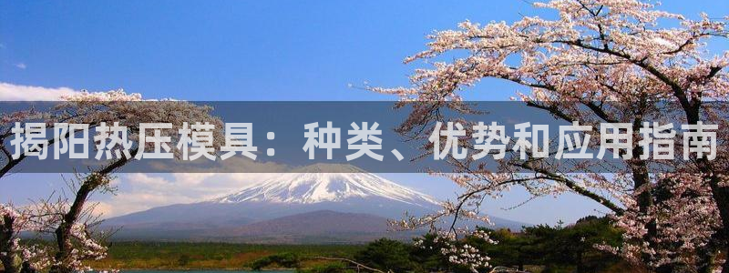 emc易倍最新链接