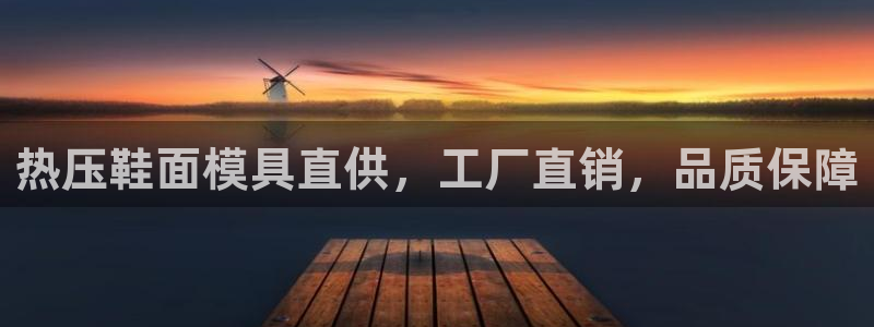 emc易倍官网app官网