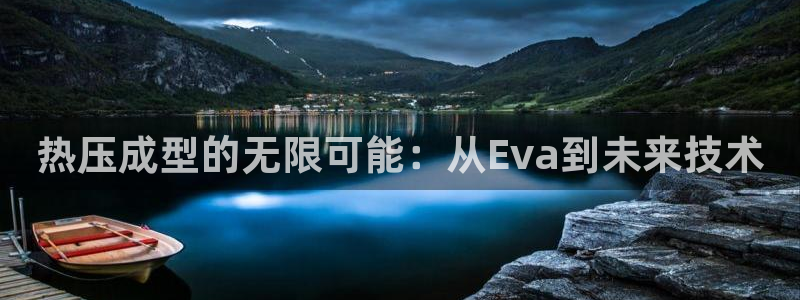 易倍纤代餐奶昔怎么样