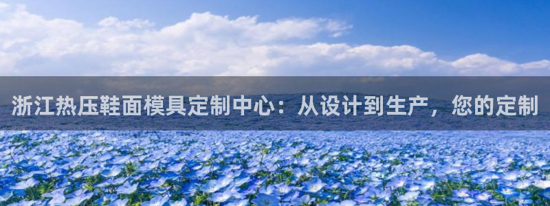 易倍企业管理软件怎么样
